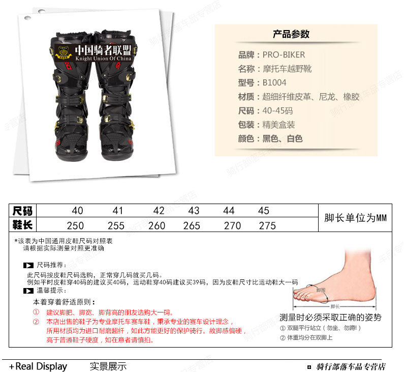 1447900173568510.jpg B1004_02.jpg