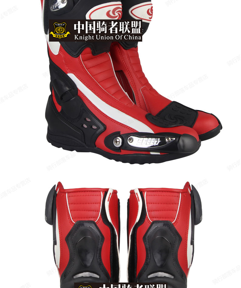 1447911806520395.jpg PRO-BIKER冬季摩托骑行鞋子防摔赛车长靴骑行靴子男款机车鞋-tmall_09.jpg