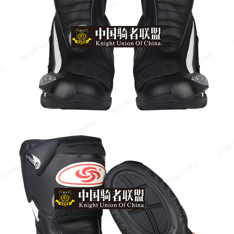 1447911819428361.jpg PRO-BIKER冬季摩托骑行鞋子防摔赛车长靴骑行靴子男款机车鞋-tmall_11.jpg