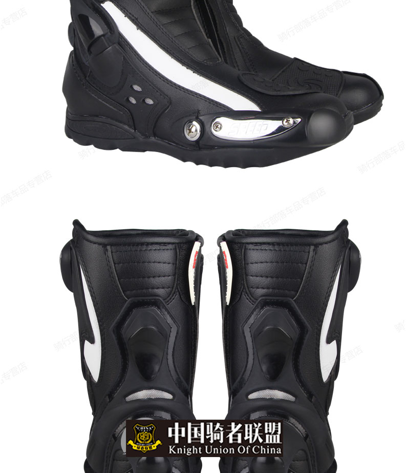 1447911835589011.jpg PRO-BIKER冬季摩托骑行鞋子防摔赛车长靴骑行靴子男款机车鞋-tmall_13.jpg