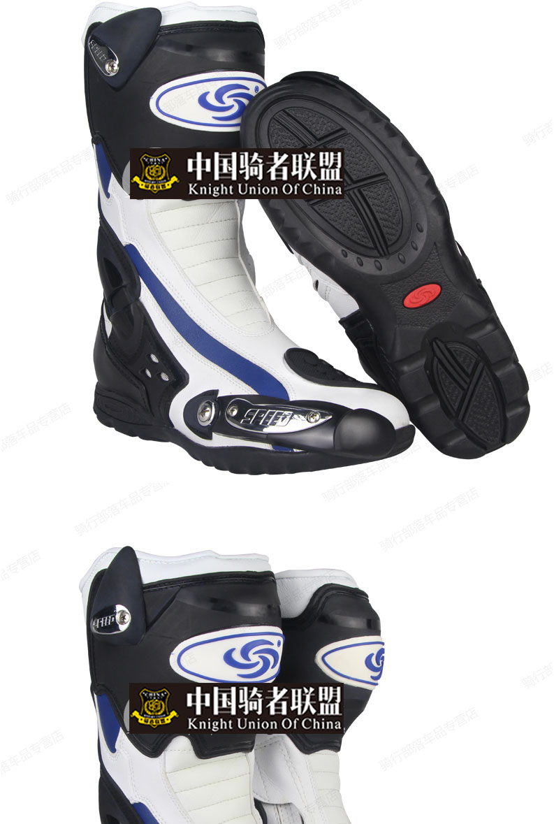 1447911862114665.jpg PRO-BIKER冬季摩托骑行鞋子防摔赛车长靴骑行靴子男款机车鞋-tmall_15.jpg