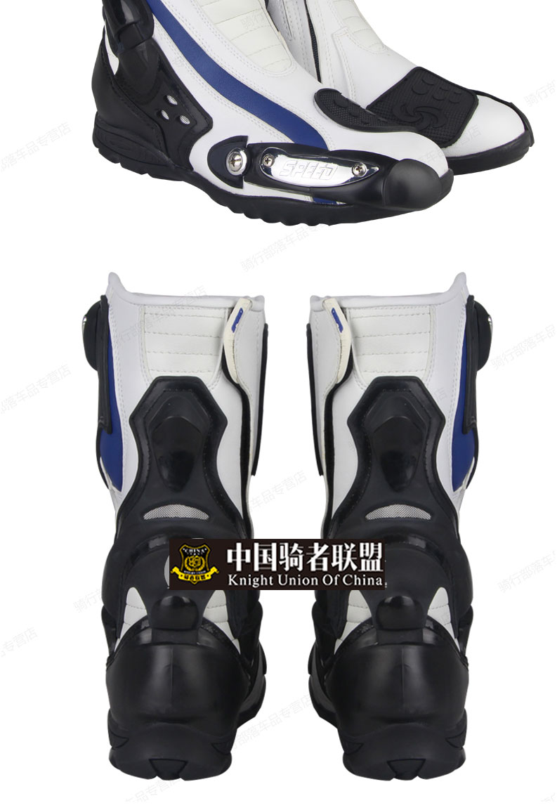 1447911872877428.jpg PRO-BIKER冬季摩托骑行鞋子防摔赛车长靴骑行靴子男款机车鞋-tmall_16.jpg