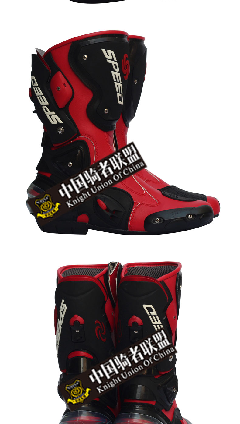 1447926500552256.jpg PRO-BIKER摩托靴子公路赛车长靴摩旅保护骑行靴摩机车鞋子男-tmall_09.jpg