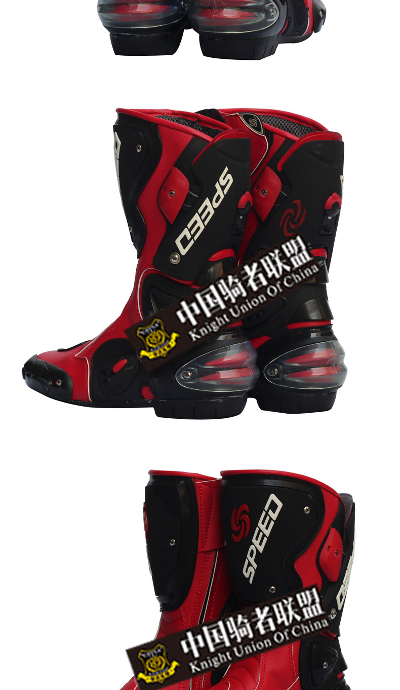 1447926509600885.jpg PRO-BIKER摩托靴子公路赛车长靴摩旅保护骑行靴摩机车鞋子男-tmall_10.jpg
