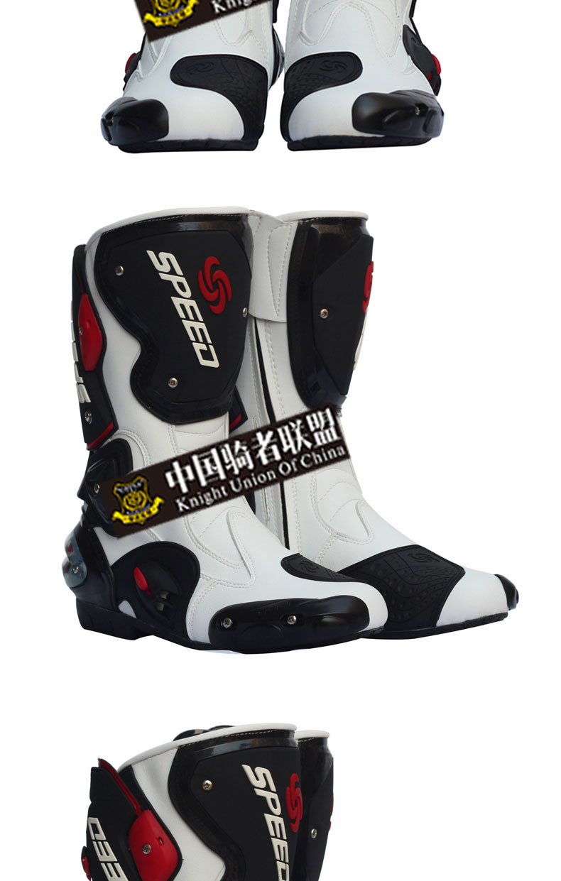 1447926554504699.jpg PRO-BIKER摩托靴子公路赛车长靴摩旅保护骑行靴摩机车鞋子男-tmall_14.jpg