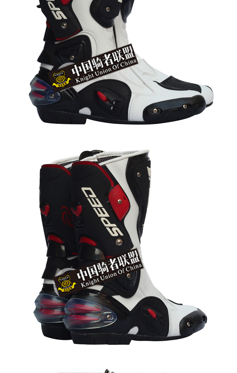 1447926563612845.jpg PRO-BIKER摩托靴子公路赛车长靴摩旅保护骑行靴摩机车鞋子男-tmall_15.jpg