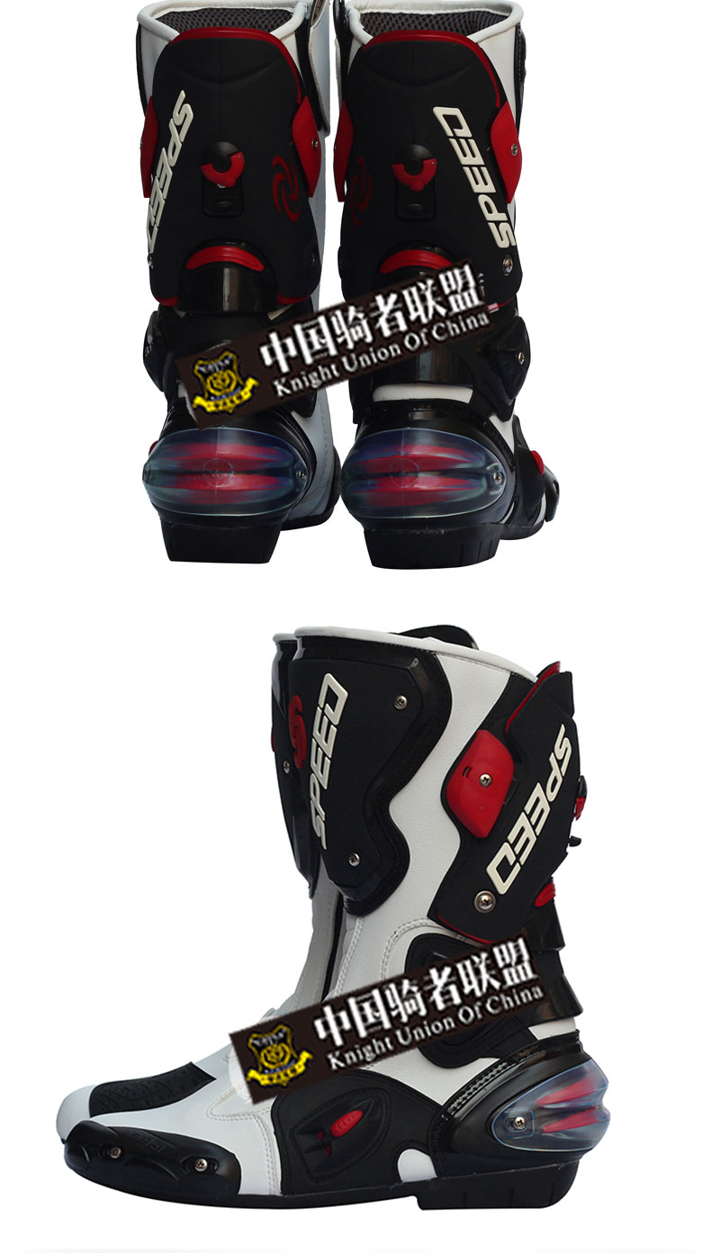 1447926572669862.jpg PRO-BIKER摩托靴子公路赛车长靴摩旅保护骑行靴摩机车鞋子男-tmall_16.jpg