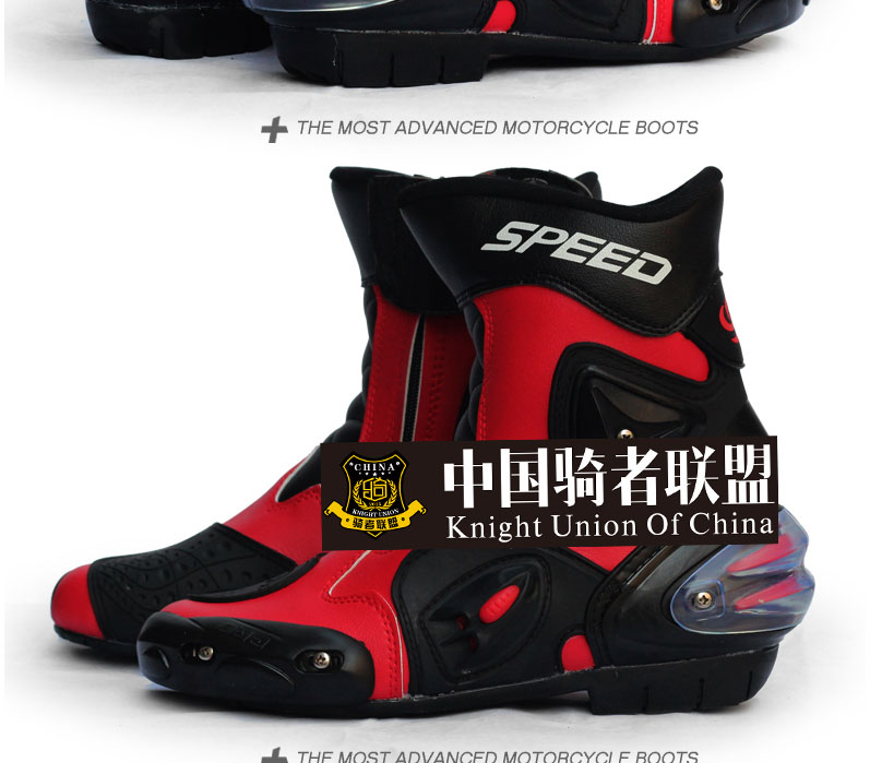 PRO-BIKER赛车骑行鞋中长款摩托车靴子赛车靴摩托车鞋机车鞋子-tmall_15.jpg
