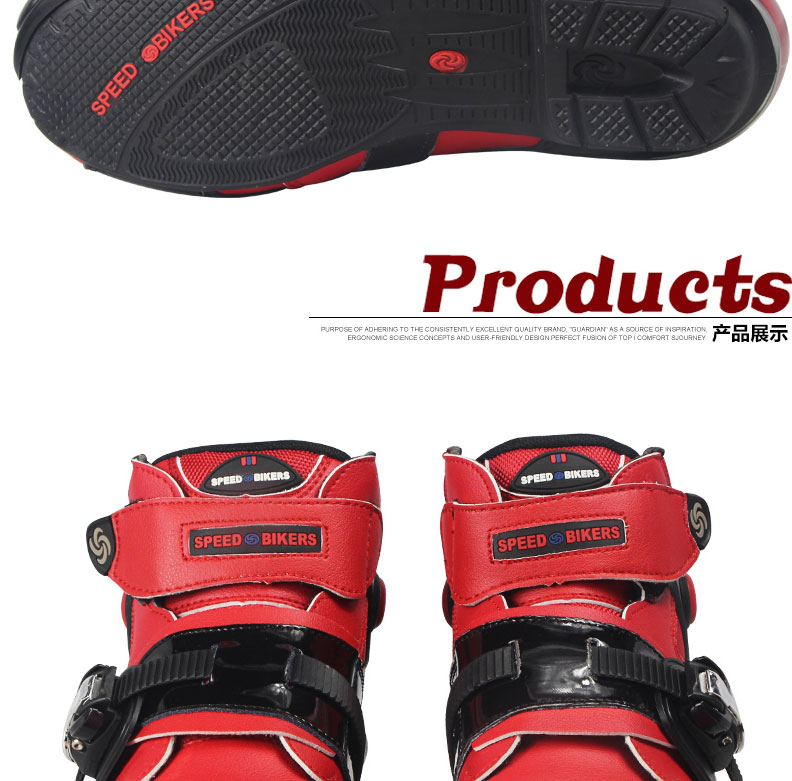 1448004554714699.jpg PRO-BIKER摩托车骑行鞋子短靴防摔赛车鞋公路男款骑士靴子-tmall_09.jpg