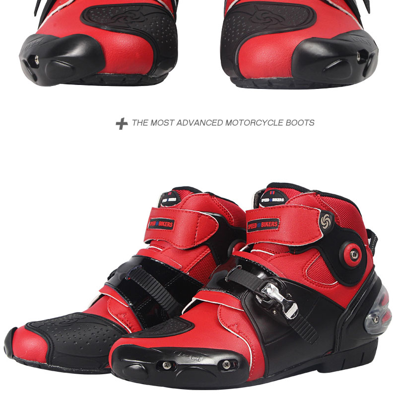 1448004559390595.jpg PRO-BIKER摩托车骑行鞋子短靴防摔赛车鞋公路男款骑士靴子-tmall_10.jpg