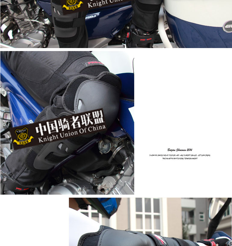 PRO-BIKER摩托车护具骑行护甲护膝护肘护具赛车越野车专用护具-tmall_04.jpg