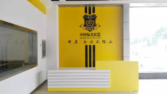 精河大河沿子驿站