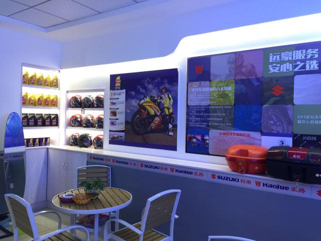 产品展示