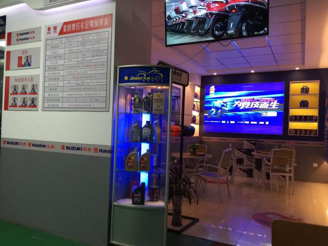 店堂内景