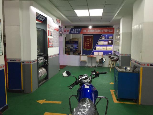 店堂内景