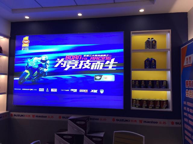 店堂内景