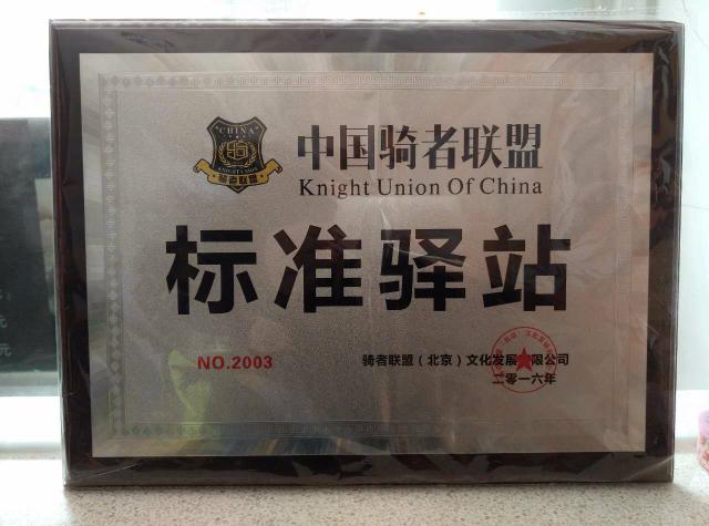 未命名图片