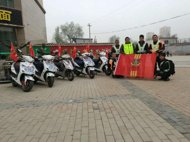 车友小聚