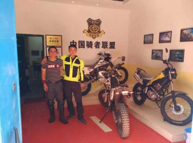 萍乡湘东驿站
