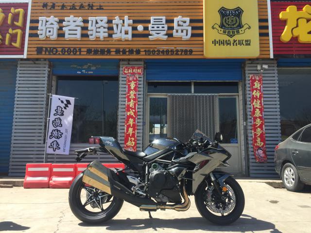 山西榆次驿站--曼岛机车