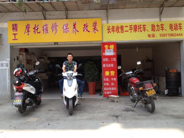 骑者联盟荆门接待站