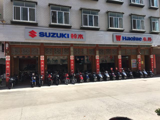 小江骑者驿站