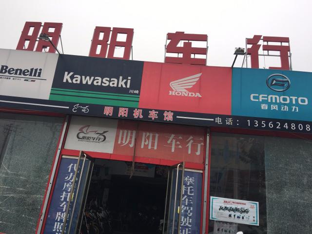 未命名图片