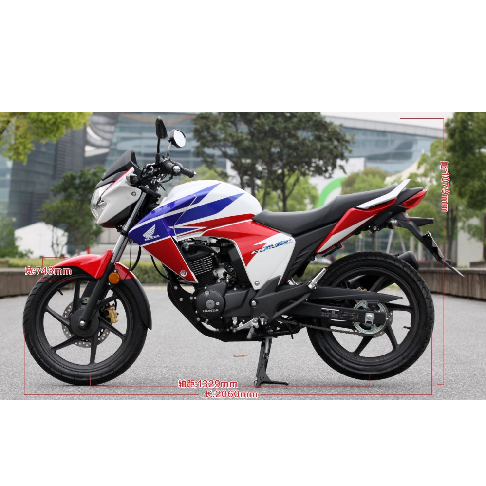 新大洲本田战神150参数,本田战神150参数配置 新大洲本田 战神 sdh150-f