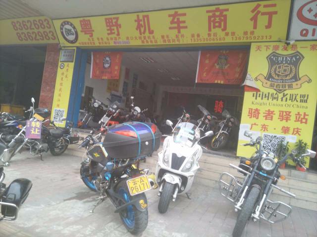 未命名图片