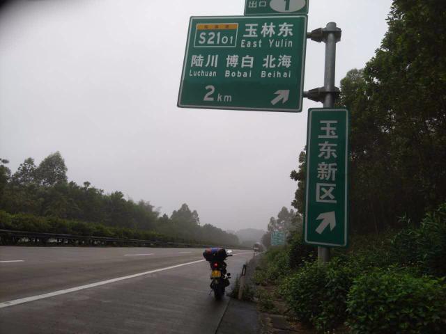 未命名图片