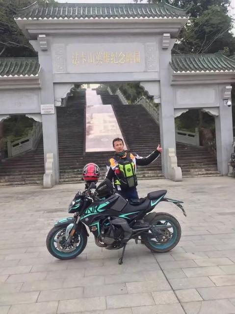 骑者联盟广西河池驿站