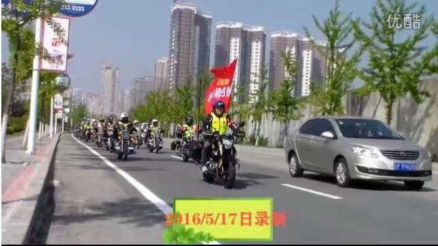大顺哥