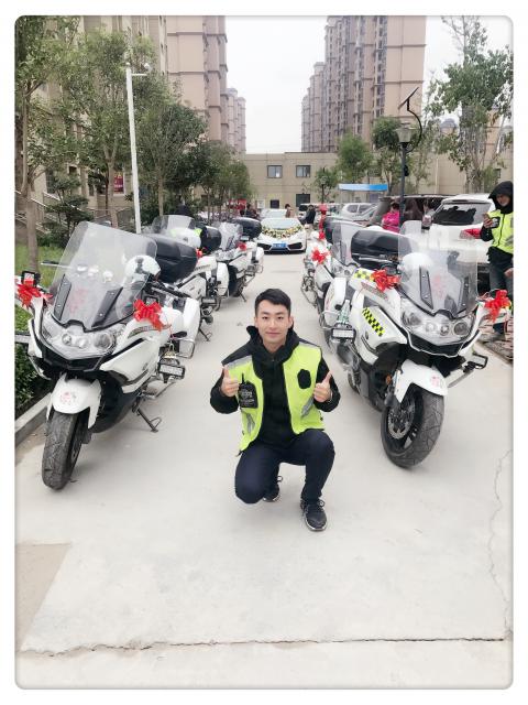 小伍