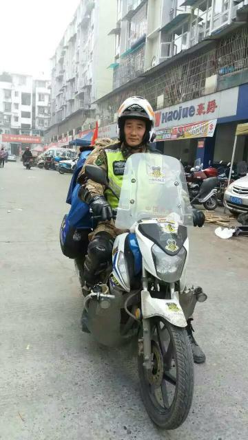 千里单骑