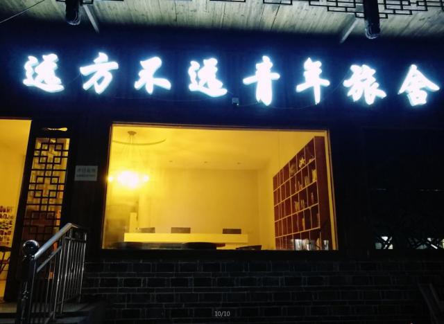未命名图片