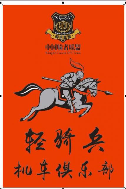 未命名图片