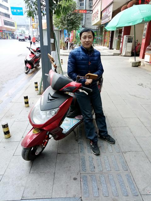 没水的渝