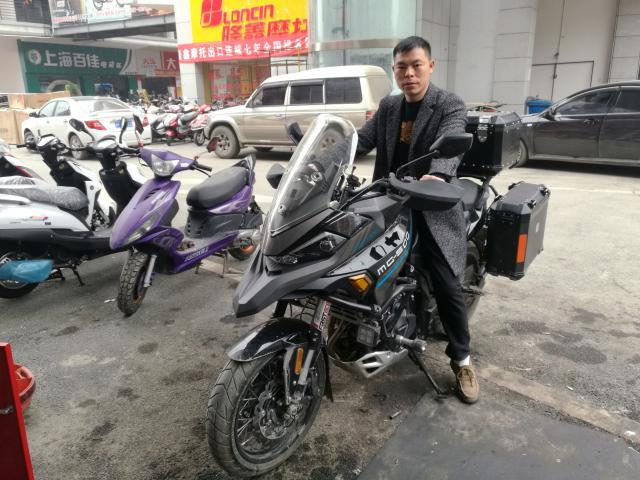 毕节龙行堂