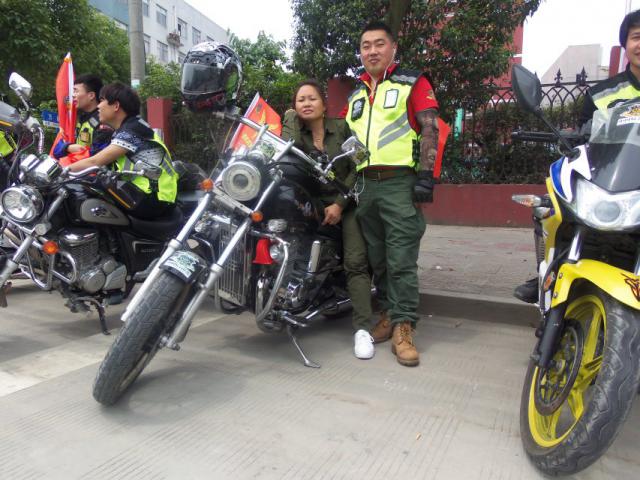 彝族骑者联盟