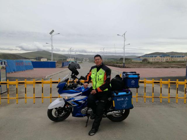 三龍单车