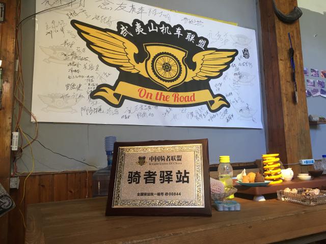 未命名图片
