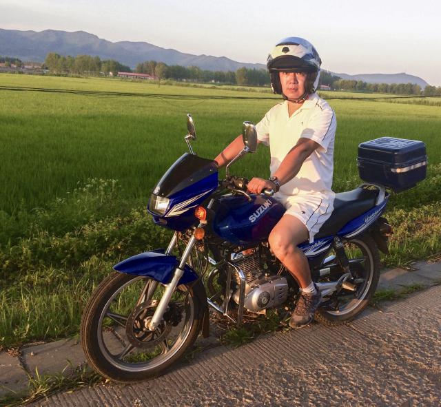 爱你无毁