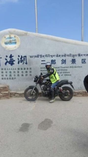 骑者联盟老鹰