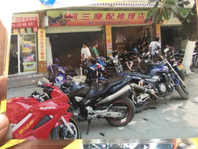 元江忍者机车