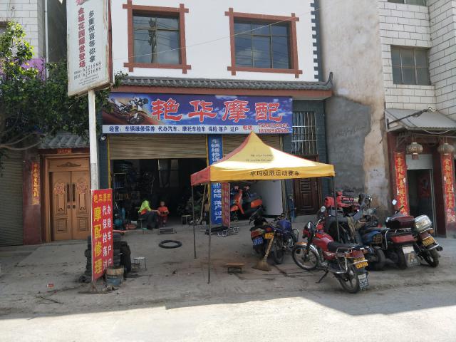 未命名图片