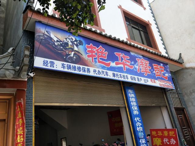 未命名图片