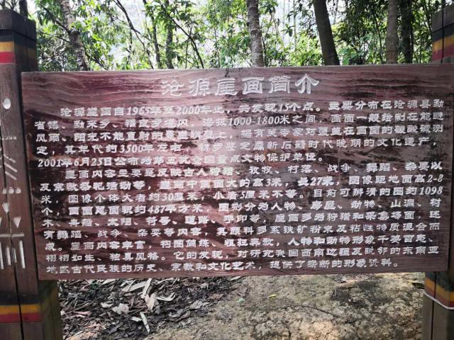 未命名图片