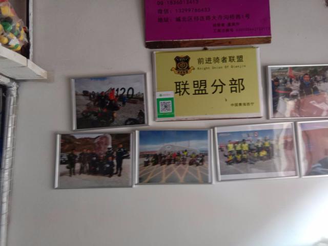 未命名图片
