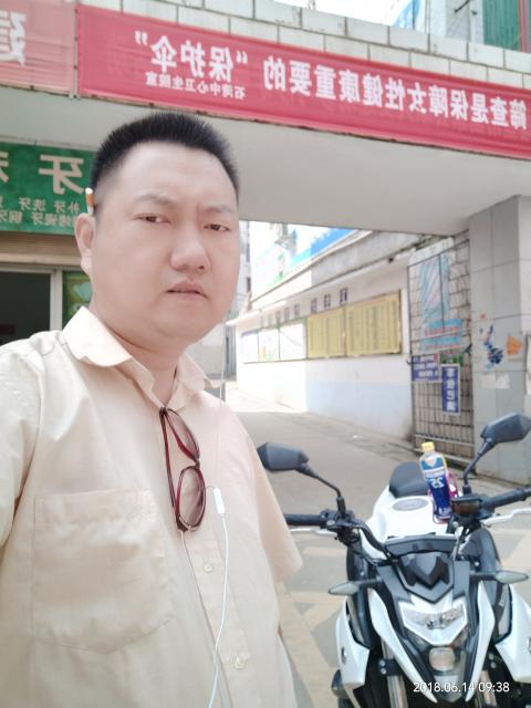 小波