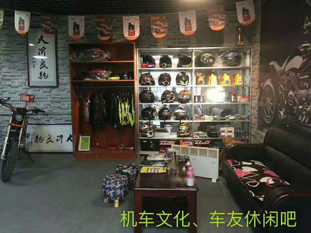 未命名图片
